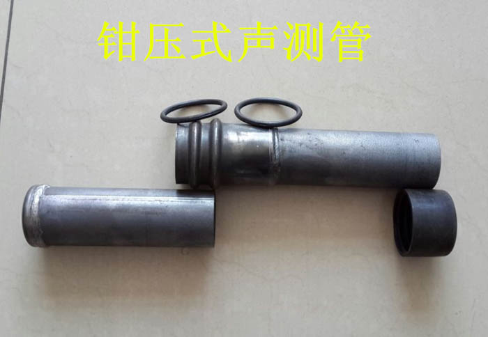 河源声测管的一些常识介绍