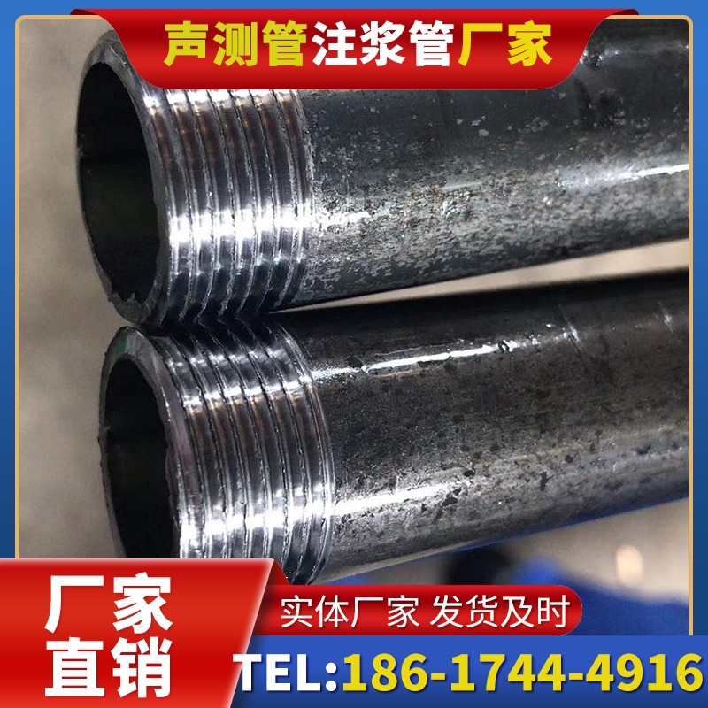 河源打桩声测管的定制化服务与异形桩基适配