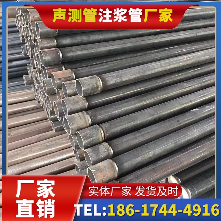 河源桩基施工声测管的废旧管材回收与再利用