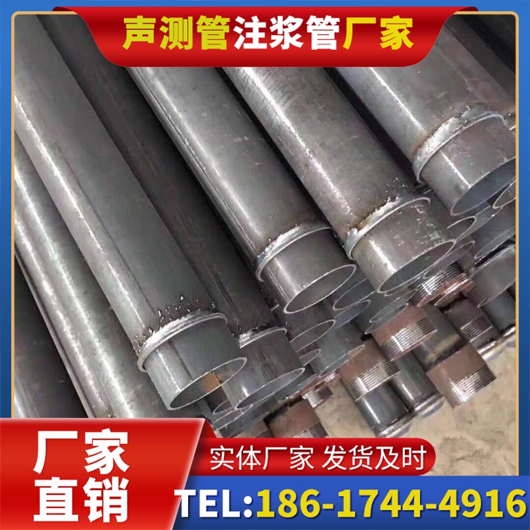 河源桩基声测管施工中的测量控制技术