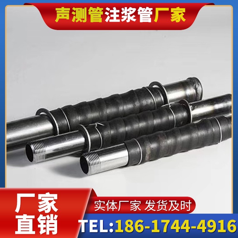 河源打桩声测管的检测数据解读与应用