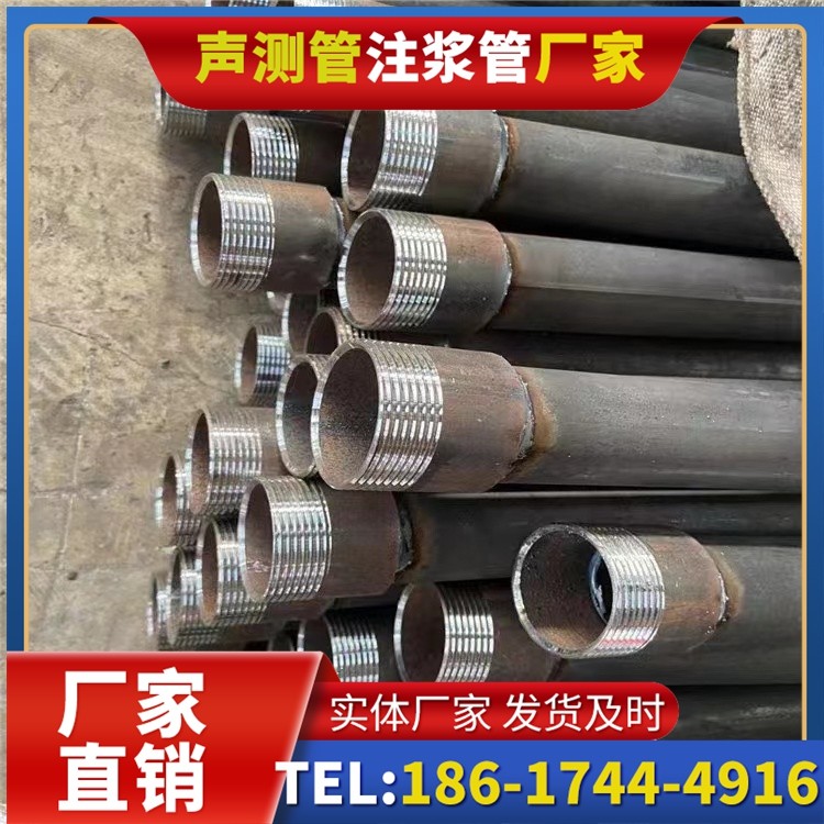 河源采购批量对声测管价格的影响及议价策略