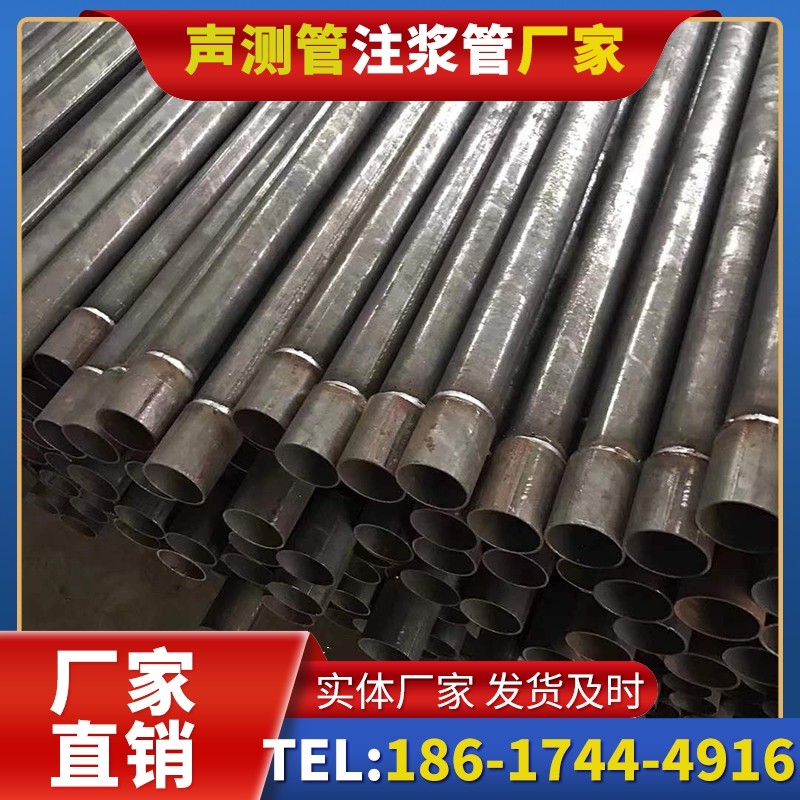 河源套筒式声测管的用户常见疑问与解答