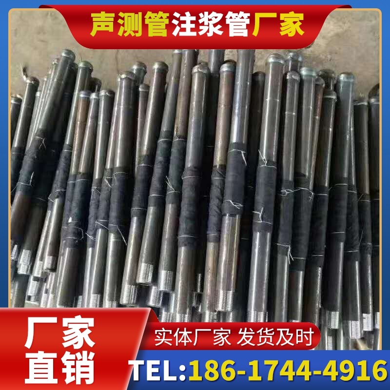 河源桩基声测管安装后的质量验收标准