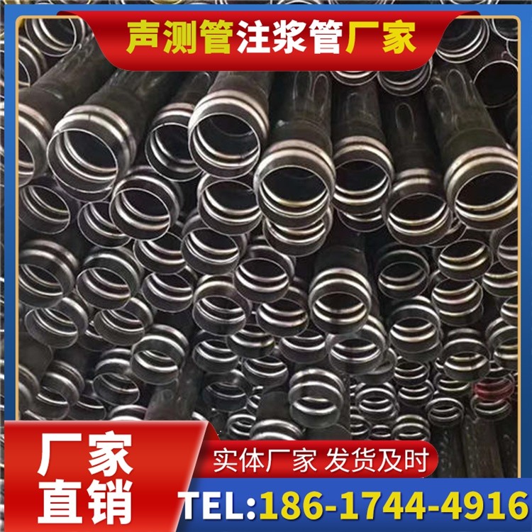 河源声测管制造厂家的生产工艺差异及影响