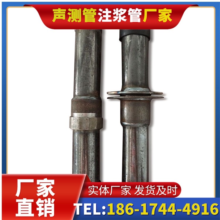 河源桩基施工声测管与混凝土浇筑的协同控制要点