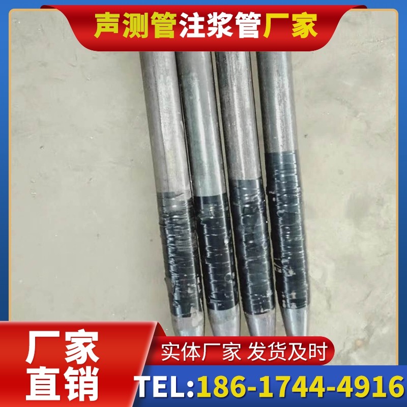 河源桩基声测管的使用寿命影响因素与延长方法